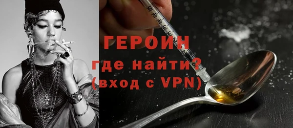 хмурый Пестово