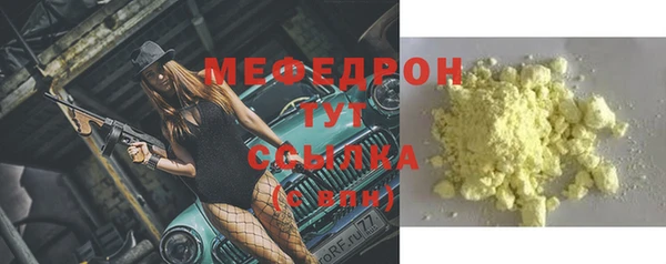 хмурый Пестово