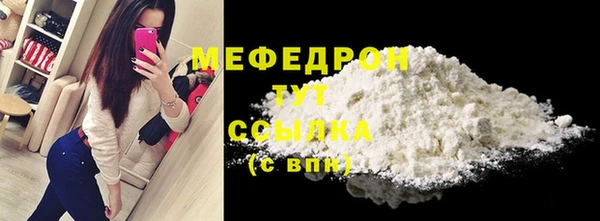 прущая мука Переславль-Залесский