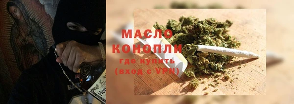 прущие крисы Арсеньев