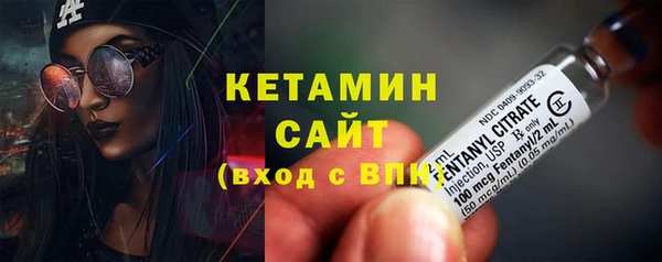 прущая мука Переславль-Залесский