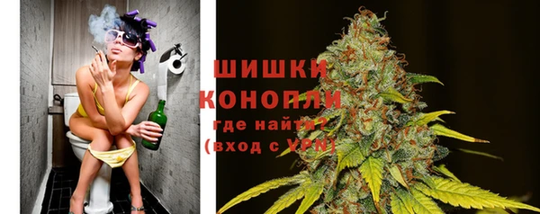прущая мука Переславль-Залесский
