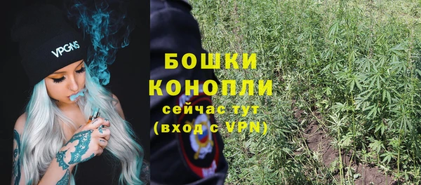 MDMA Аркадак
