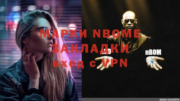 дурь Алексеевка