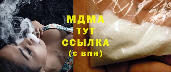хмурый Пестово