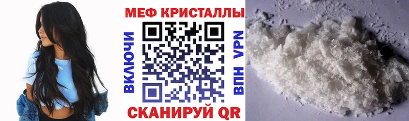 МЯУ-МЯУ VHQ  Алатырь 